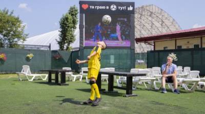 В Киеве создали фан-зоны для просмотра Олимпийских игр