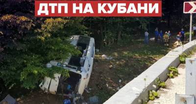 Автобус перевернулся в Краснодарском крае, есть жертвы