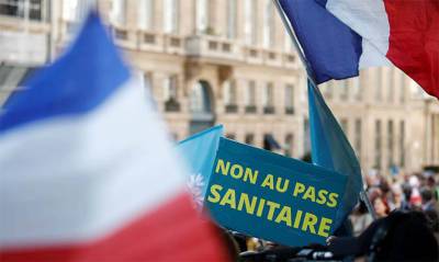 Во Франции снова проходят протесты против карантинных ограничений