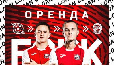 Кривбасс отдал двух молодых игроков в аренду в Кристалл - sportarena.com - Украина