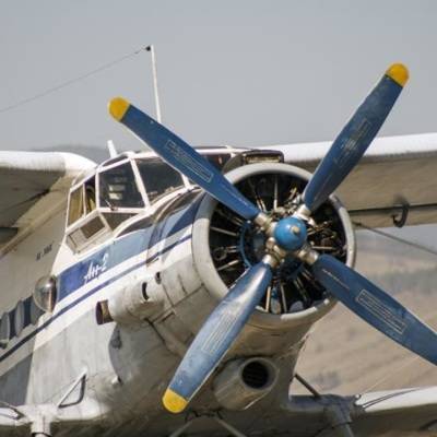 На перевале Байконур в Бурятии найдены обломки самолета