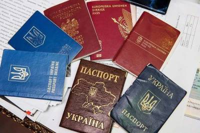 Гражданства Украины могут лишить из-за паспорта РФ - законопроект