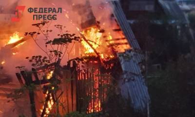В жилом комплексе Екатеринбурга произошел пожар