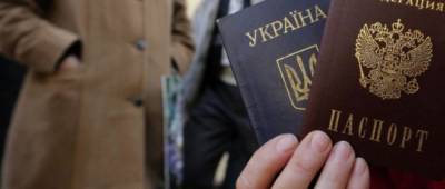 В Верховной Раде предлагают автоматически лишать украинского гражданства при получении паспорта РФ