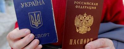 Украинские депутаты хотят лишать гражданства владельцев российских паспортов