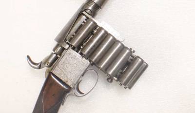 Эксперты рассказали о ружье Триби с цепным механизмом заряжания