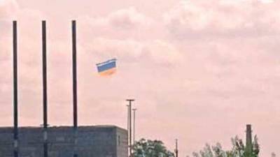 Патриоты запустили над «ДНР» украинский флаг