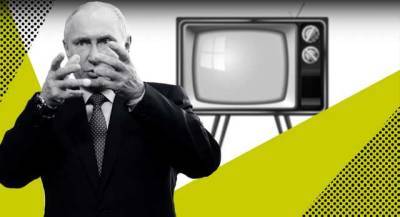 Российский телевизор накачивает зрителя ненавистью к Украине и готовит к войне
