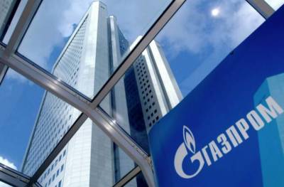 В "Газпроме" пояснили, как будет осуществляться транзит газа через Украину после 2024 года