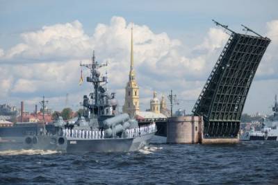 Главный военно-морской парад пройдет в Санкт-Петербурге