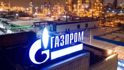 "Газпром" опроверг сделанное ранее предложение Украине