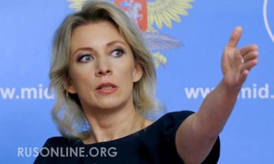 «Это другое»: Захарова предложила Киеву запретить Amazon за майки с Путиным