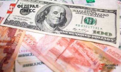 Экономист объяснил, что будет с рублем после отказа России от доллара