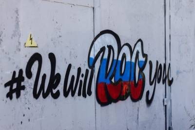 Граффити за сборную, величавая матрешка и новые резиденты ОЭЗ - самое интересное в Красноярске к 25 июля