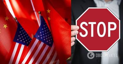 Китай ввел ответные санкции против США: в Белом доме отреагировали
