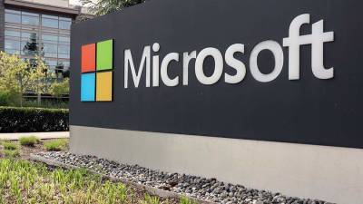Microsoft сообщила об опасном вирусе-майнере для ПК на Windows и Linux
