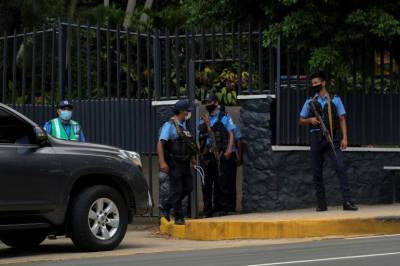 В Никарагуа задержали кандидата в президенты по обвинению в государственной измене