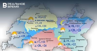 Сегодня в Татарстане ожидается до +24 градусов