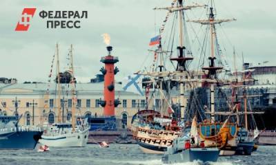 Какие улицы Петербурга перекроют во время военно-морского парада: список