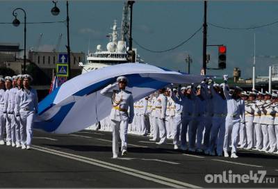 В правительстве Ленобласти поздравили военных моряков и ветеранов с Днём ВМФ России
