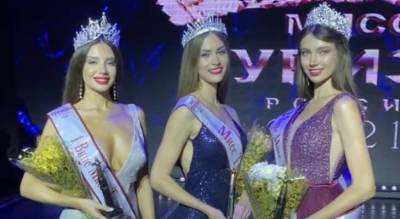 В Чебоксарах выбрали победительницу конкурса «Мисс Туризм»