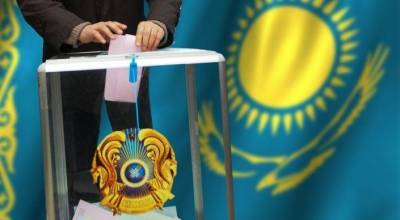 В Казахстане стартовали выборы акимов городов районного значения, сел, поселков, сельских округов