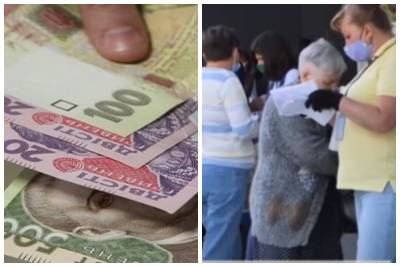 Пенсии украинцев выросли, ПФУ сообщил важную информацию: кто получил максимальную прибавку к выплатам