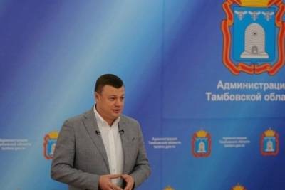 Александр Никитин поздравил сотрудников органов следствия РФ с профессиональным праздником
