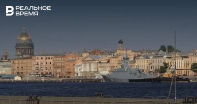 В парадах в день ВМФ по всей России участвуют 13 татарстанских кораблей