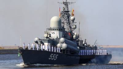 Прямая трансляция Главного военно-морского парада в честь дня ВМФ России