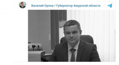 В Амурской области скончался избитый министр цифрового развития