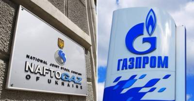 Украина не будет покупать российский газ на невыгодных условиях ради транзита, — Витренко о заявлении "Газпрома"