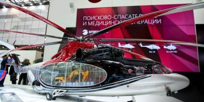"Вертолеты России" планируют создать дрон грузоподъемностью в тонну