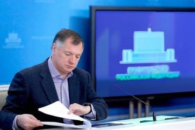 Вице-премьер РФ Марат Хуснуллин лично оценит трассировку дороги Джубга – Сочи