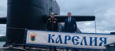 Глава Минобразования Карелии поздравил экипаж подшефной подводной лодки с Днем ВМФ (ФОТО)