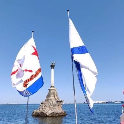 Парад кораблей ко Дню ВМФ России прошел сегодня в Севастополе