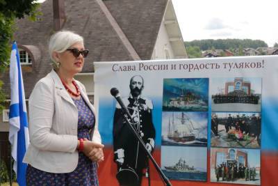 В музее командира крейсера «Варяг» В.Ф. Руднева состоялся праздник в честь Дня ВМФ