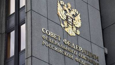 Сенатор оценил планы Рады лишать гражданства украинцев с паспортами РФ