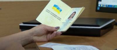 В Раде хотят лишать гражданства украинцев с паспортами РФ