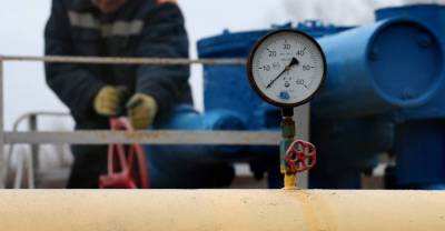 На Украине предрекли превращение газа в предмет роскоши