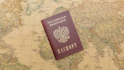 В Госдуме задумались о возвращении графы "национальность" в паспорта россиян