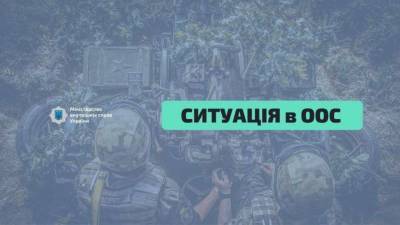 Подозреваемую в причастности к незаконным вооруженным формированиям задержали на Луганщине