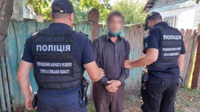 На Сумщині поліцейські затримали чоловіка, який вбив знайомого