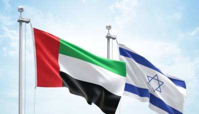 Израиль впервые в истории назначил посла в ОАЭ