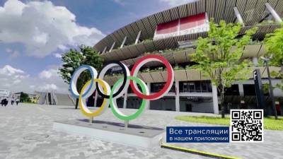 Новые соревнования в олимпийском Токио Первый канал начинает показывать 25 июля с пяти утра