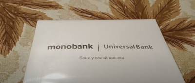 monobank объяснил, почему пропал кредитный лимит и как вернуть