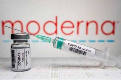 В ЕС одобрили вакцину от COVID-19 производства Moderna для подростков