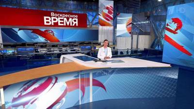 Выпуск программы «Воскресное Время» в 21:00 от 25.07.2021