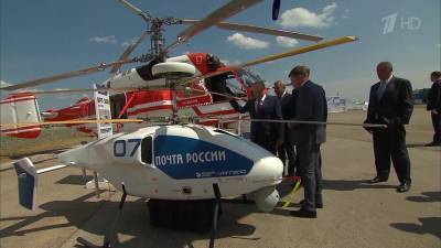 На авиасалоне МАКС новейший российский самолет стал настоящей сенсацией