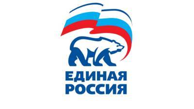 "Единая Россия" опровергла обсуждение в партии указания национальности в паспорте